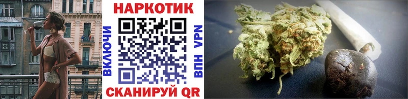 Купить наркотик Дальнереченск APVP  Cocaine  МЕФ  Марихуана  Гашиш 