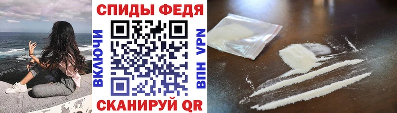 АМФ Premium  цены наркотик  Дальнереченск 