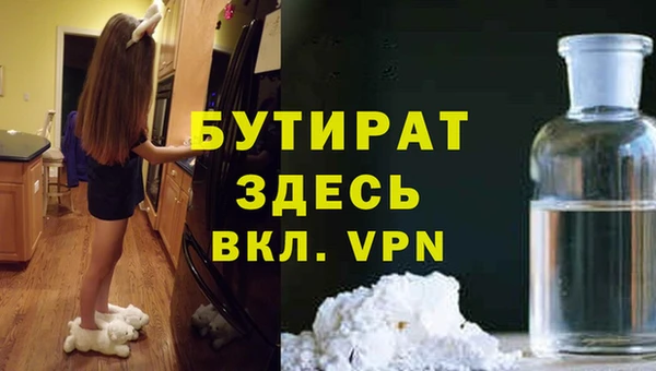кокаин перу Пересвет