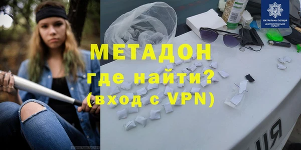 гашиш Абаза