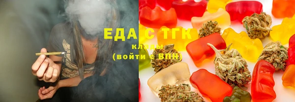прущая мука Абинск