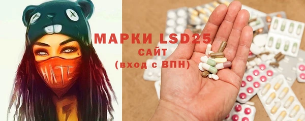 прущая мука Абинск