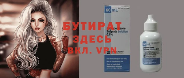 гашиш Абаза