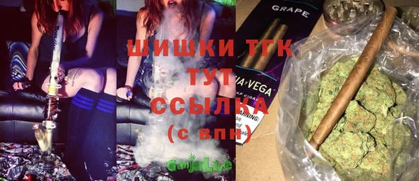 кокаин перу Пересвет