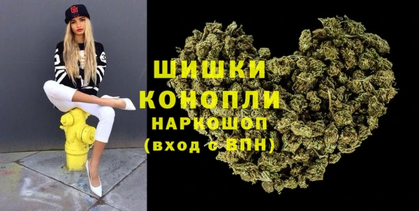 эйфоретик Абдулино