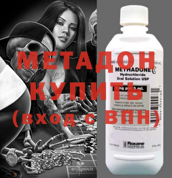 гашиш Абаза