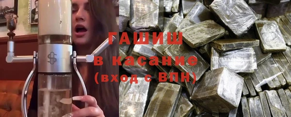эйфоретик Абдулино
