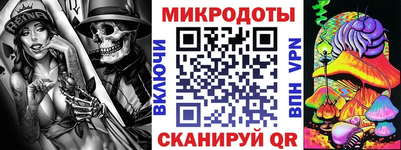 Псилоцибиновые грибы MAGIC MUSHROOMS  наркошоп  Дальнереченск 